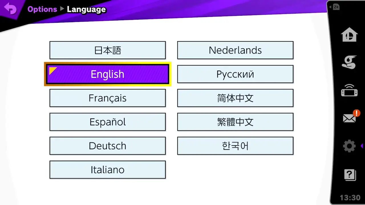 language select screen with 11 language options; English selected